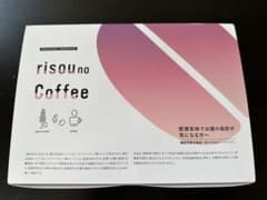 risou no Coffeeのサムネイル