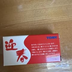 年賀トミカ トヨタ パッソ 2006のサムネイル