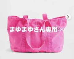 GAP ロゴトートバッグ ネオンピンクブルー ギャップ 新品未使用 完売品