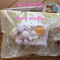 DORO 三層トースト　うさぎ　激レア　タグ付き　ステッカー付き　完品 新作 Doroうさぎ親子アイストースト タグ付き シール付き - メルカリ