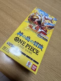 ワンピースカード 神の島の冒険 10BOX 未開封テープ付き ONE PIECE Amazon.co.jp: 【2/28発売予約商品】ワンピースカードゲーム