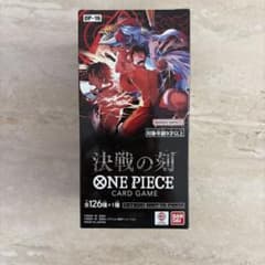 ワンピースカードゲーム 決戦の刻 OP-16 BOX テープカット品 - メルカリ