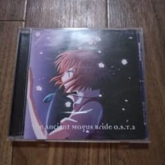 The Ancient Magus Bride O.S.T. 2のサムネイル