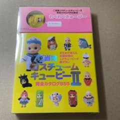 m84352831294_1.jpg?1725804098