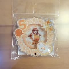 m84352989705_1.jpg?1755082420