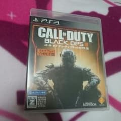 あっくんさん専用 BO3のサムネイル