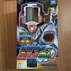バーチャルマスターズ スピリッツ360 レッド　釣りスピリッツのサムネイル