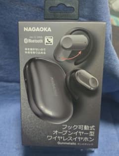 NAGAOKA ワイヤレスイヤホン ガンメタリックのサムネイル