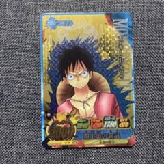 ワンピーベリーマッチIC ルフィ　GR ワンピース　覇王色の覇気　グランドレア m84353752149_1.jpg?1756116123