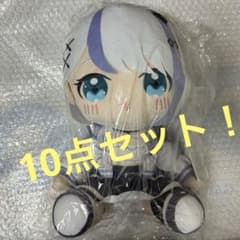 ミリプロ BIGぬいぐるみ 照れ ver タイクレ 音ノ乃 のの 10点セット