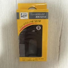 KENT FK-408 セラミックシャープナー ブラックのサムネイル