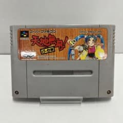 kngame32-0626 スーファミソフト 天地無用げーむ編 ソフトのみ - メルカリ