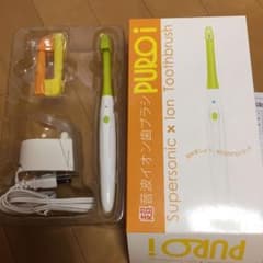 電動歯ブラシのサムネイル
