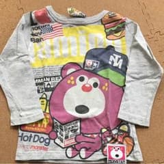 18 JAM→ロンT 90のサムネイル