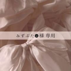 結婚式 ウェディング エスコートカード 席札 ドレス色当てクイズ 投票用紙のサムネイル