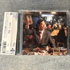 専用出品　変態紳士クラブ　舌打(TYPE B) DVDのサムネイル