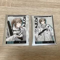 m84355383207_1.jpg?1752209447