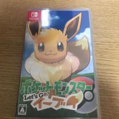 ポケットモンスター Let's Go! イーブイのサムネイル