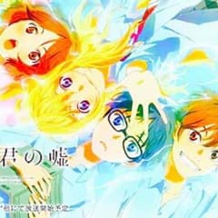 テイルズ様専用のサムネイル