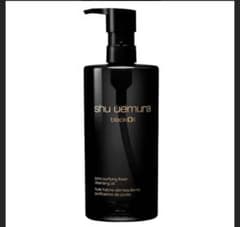 shu uemura blackOil クレンジングオイル 450ml - メルカリ
