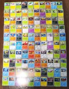 ポケモンカードまとめ売りのサムネイル