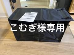 ラーテルワークス　Hidebox ゴミ箱のサムネイル