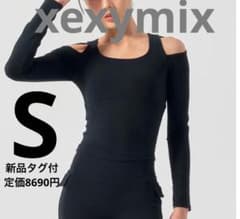 XFK3BL1514 컴포트 업 숄더 컷 긴 소매 브라 톱