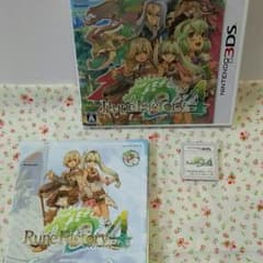 まゆ様専用です！！のサムネイル