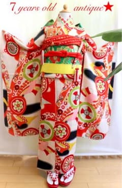 七五三　7歳　アンティーク 束熨斗に花丸紋様 カラフルモダン着物　作り帯セットのサムネイル
