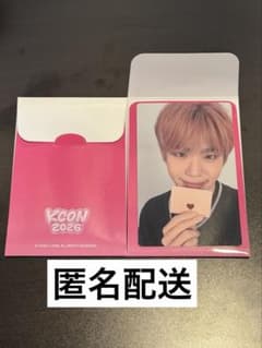 zb1テレ KCON JAPAN 2026ラントレ - メルカリ