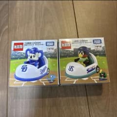 プロ野球トミカ 2025 ドアラ つば九郎 セット - メルカリ
