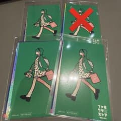 ＊colone＊様 リクエスト 2点 まとめ商品のサムネイル