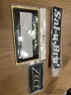 リミテッドプロ　ネームシール　おまけ付きのサムネイル