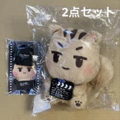 【SHINee・MINHO】20CM DOLL&DECO SET(ダラミン)2点 SHINee】20CM DOLL&DECO SET 2点(ミンホ・ダラミン) - メルカリ