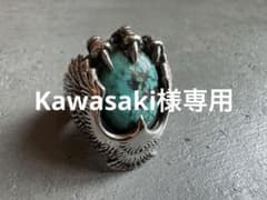 SAAD 指輪　ターコイズ　イーグルのサムネイル
