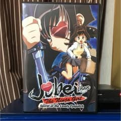 十兵衛ちゃん〜ラブリー眼帯の秘密〜 輸入版 DVD BOXのサムネイル