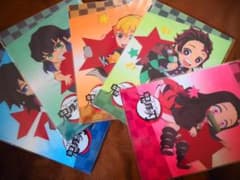 クリアファイル 鬼滅の刃 マチアソビのサムネイル