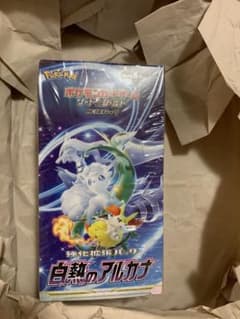 ポケモンカードゲーム ソード＆シールド 強化拡張パック 白熱のアルカナ BOX