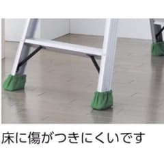 トラスコ 脚カバー脚立用のサムネイル