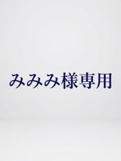 Dior ミスディオール ミニ ミス ソリッド パフュームのサムネイル