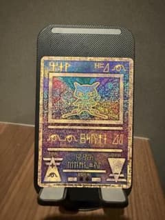 古代ミュウ 初期エラー版Nintedo 劇場版ポケモンルギア爆誕のサムネイル