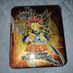 新品未開封 遊戯王 ブースターパック コレクターズ ティン缶 2003