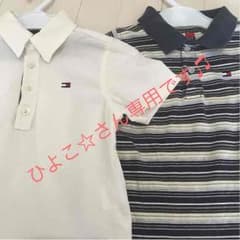 ひよこ☆さん専用 トミー シャツ＆ポロシャツ2枚セットのサムネイル