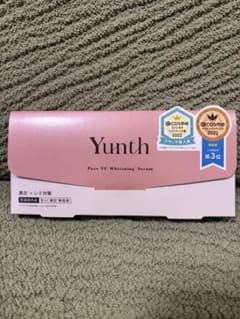 Yunth Pure VC Whitening Serumのサムネイル
