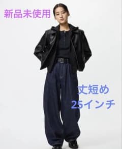 新品未使用　ユニクロ　バギーカーブジーンズ 25 丈短め　69BLUEのサムネイル