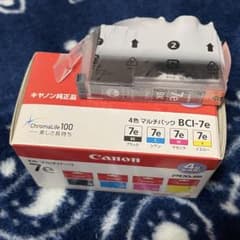 キヤノン 『BCI-7e 4色パック』＋『黒1 単品』計5本 未開封 長期保管品のサムネイル