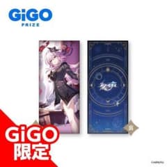 붕괴:스타 레일 빅 쿠션 vol.2 장야월(GIGO 한정)