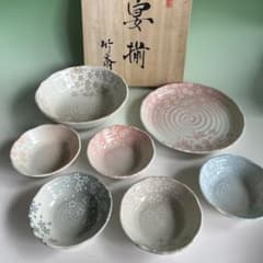 龍峰窯 竹斎 花みずき 宴揃 桜柄 食器セット 小皿 大皿 3種類 7点セット 龍峰窯 竹斎 花みずき 宴揃 桜柄 食器セット 小皿 大皿 3種類 7点
