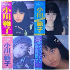 美品 小川範子 LP レコード 4枚 セット Noriko Ogawa - メルカリ