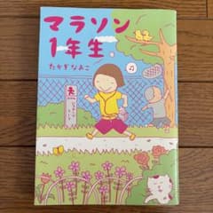 いっつ様 リクエスト 3点 まとめ商品のサムネイル